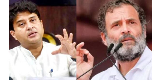 ज्योतिरादित्य सिंधिया ने राहुल गांधी पर साधा निशाना